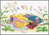 강둑의 맞춤 옷 가게