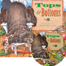 [베오영]Tops and Bottoms (Hardcover Set)