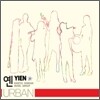 옌 (Yien) 1집 - Urban