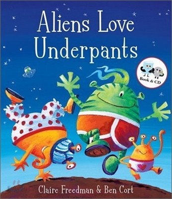 [베오영]Aliens Love Underpants (Paperback Set)