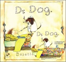 [베오영]Dr. Dog (Paperback Set)
