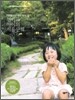 엄마와 아이의 서울산책