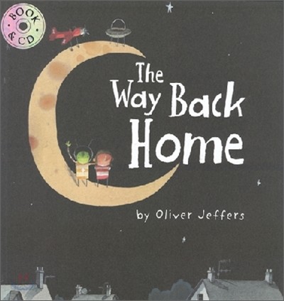 [베오영]The Way Back Home (Paperback Set)