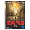 블레임: 인류멸망 2011(1디스크)