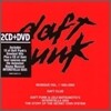 Daft Punk - Gift Packs 2008