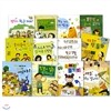[별똥별] 미리보는 1학년 동화[12권] + 색칠하기 책 + 추가 유아도서 1권