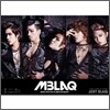 엠블랙 (MBLAQ) - First Single : Just Blaq