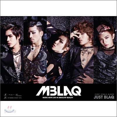 엠블랙 (MBLAQ) - First Single : Just Blaq