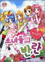 상품명