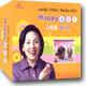 Happy ABC (Special Edition)