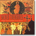 보배로운 성가 1집 - 러시아 합창의 정수 (Sacred Treasures : Choral Masterworks From Russia)