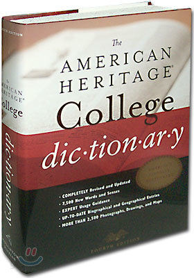 The American Heritage College Dictionary