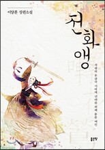 상품명