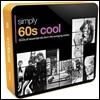Simply 60s Cool (심플리 틴케이스 시리즈 No.37)
