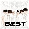 비스트 (Beast) 1집 - 미니앨범 : Beast Is The B2st