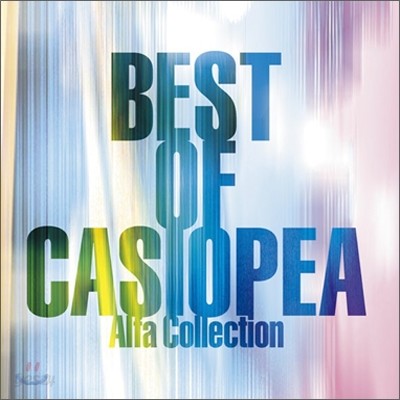 Casiopea - Best Of Casiopea: Alfa Collection