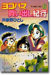 상품명