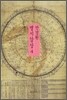 반경환 명시감상 4