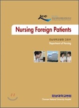 Nursing Foreign Patients