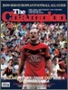 The Champion 더 챔피언 2009~2010