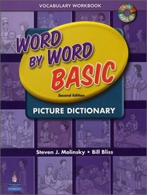 Word by Word Basic Vocabulary Workbook with Audio CD