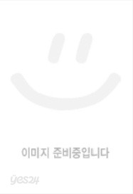 오색동인 초동문학회 네번째 스토리 : 2012 vol.04