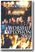 Worship Explosion 2003 워십익스플로젼 2003 (우리는 하나)