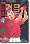 상품명