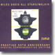 Miles Davis All Stars - Walkin'