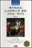 에우티프론 소크라테스의 변론 크리톤 파이돈