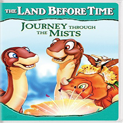 Land Before Time: Journey Through The Mists (공룡시대)(지역코드1)(한글무자막)(DVD)