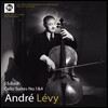 Andre Levy 앙드레 레비의 바흐: 무반주 첼로 모음곡 1집 - 1번, 4번 (J.S. Bach: Cello Suite Vol.1 - BWV1007 & 1010) [LP]