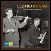 Leonid Kogan 모차르트: 바이올린 협주곡 5번 ‘터키’ / 슈트라우스: 바이올린 소나타 (RTF Recordings in 1959 & 1966 - Mozart / R. Strauss) 레오니드 코간