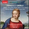 Bruno Gini 카발리: 성모의 저녁기도, 마리아 안티폰과 소나타 (Francesco Cavalli: Vespero della Beata Vergine, Antifone Mariane e Sonate)