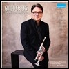 Guido Segers 바로크의 대가들 - 비발디 / 알비노니 / 타르티니 / 텔레만 / 벨리니: 트럼펫 협주곡 (Masters of Baroque - Vivaldi / J.S. Bach / Albinoni / Telemann: Trumpet Concertos) 귀도 세게르스