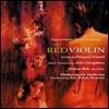 레드 바이올린 영화음악 (The Red Violin OST - Music by John Corigliano 존 코릴리아노) [2 LP]