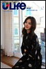 유라이프 ULife 29호