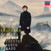 Jonas Kaufmann 독일 오페라 아리아집 (Mozart / Schubert / Beethoven: Opera Arias)