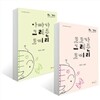 아빠가 그려준 코끼리 + 코코가 그려준 코끼리