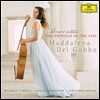 Maddalena Del Gobbo 비올 공주 앙리에뜨를 위한 음악 - 마랭 마레 / 포르크레 / 데르벨루아 (Henriette, the Princess of the Viol - Marais / Forqueray / Hervelois) 마달레나 델 고보