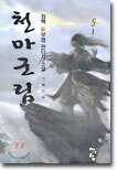 상품명