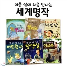 상품명