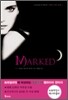 Marked 상징
