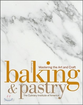 Baking &amp; Pastry