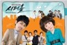 시티홀 감독판 : 11Disc