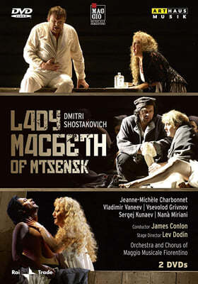 James Conlon 쇼스타코비치: 므젠스크의 맥베스 부인 (Shostakovich: Lady Macbeth of Mtsensk) 