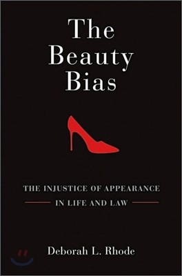 The Beauty Bias