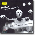 Pierre Boulez 말러: 교향곡 3번 (Gustav Mahler: Symphony No. 3 in D minor)