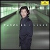 Yundi Li 리스트: 피아노 소나타 b단조, 라 캄파넬라 (Liszt: Piano Sonata in b minor, S178, etc.)