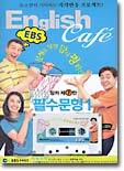 English Cafe 잉글리쉬 까페 7
